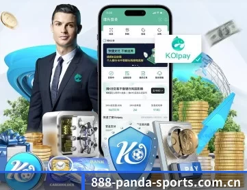 熊猫体育app APP 深度功能