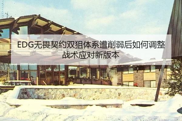 wu-wei-qi-yue-shuang-ju-ti-xi-zao-xue-ruo-hou-ru-he-tiao-zheng-zhan-shu-ying-dui-xin-ban-ben-2-461.jpg